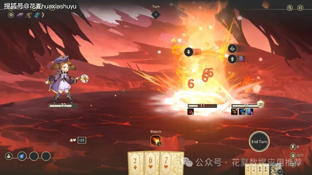 苹果IOS游戏下载:​「星咏之诗-Zoeti」-肉鸽卡牌!一手皇家同花顺