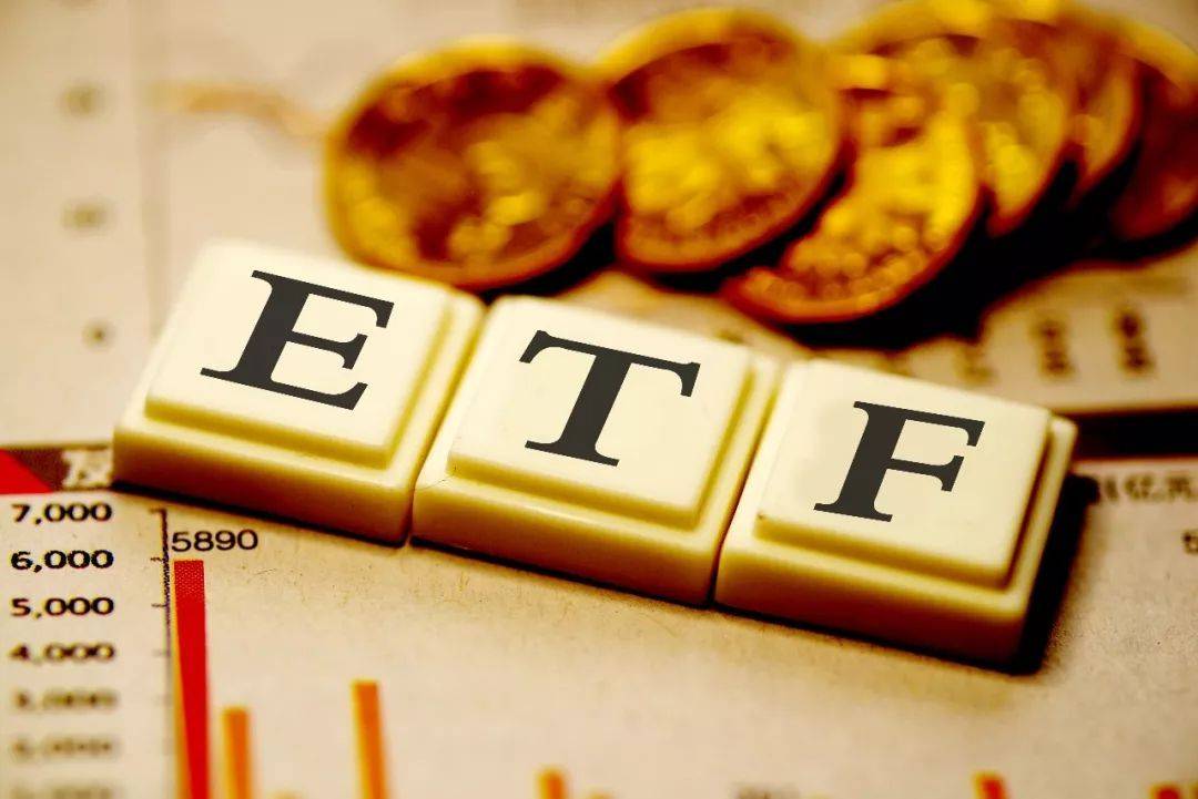 etf佣金最低是多少？etf中的宽基etf、行业etf、主题etf到底是什么？