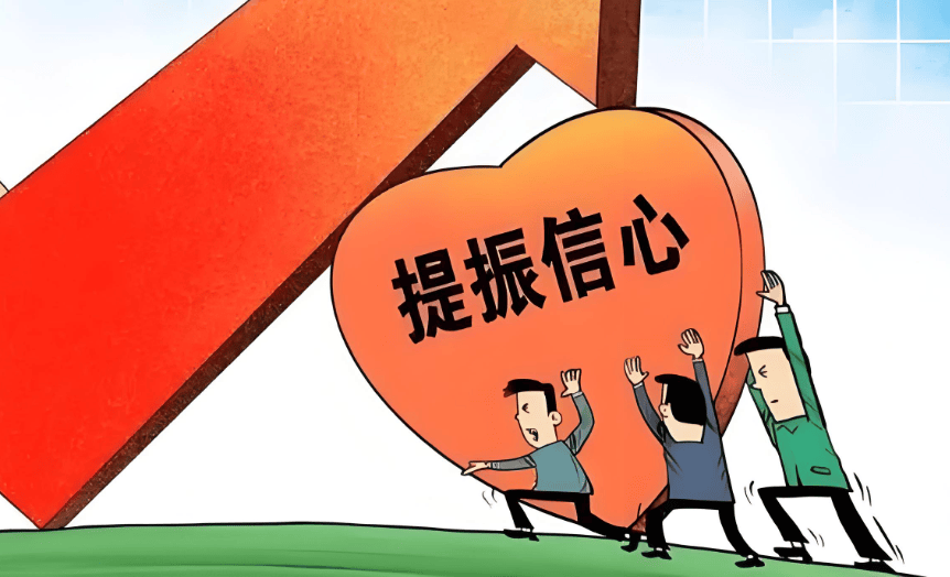 券商的VIP通道可以用来做什么？期权手续费计算与组成，最低佣金是多少？