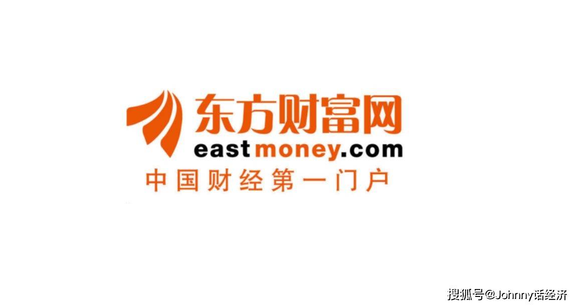 股票开户哪个平台好？