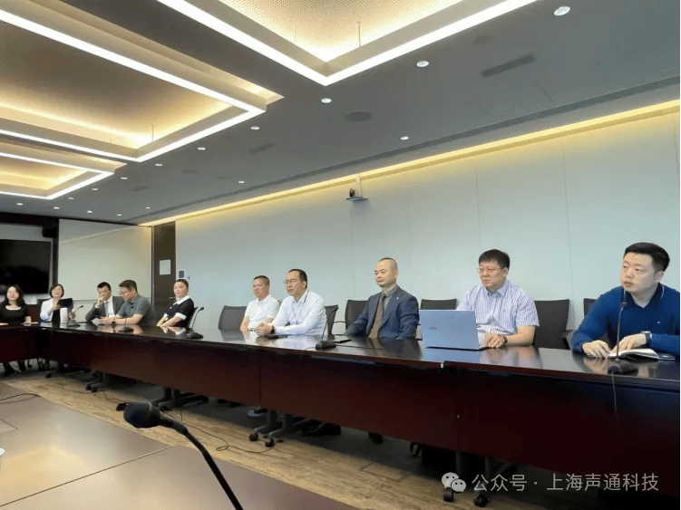 声通科技拜访中金香港证券，交流香港资本市场形势政策