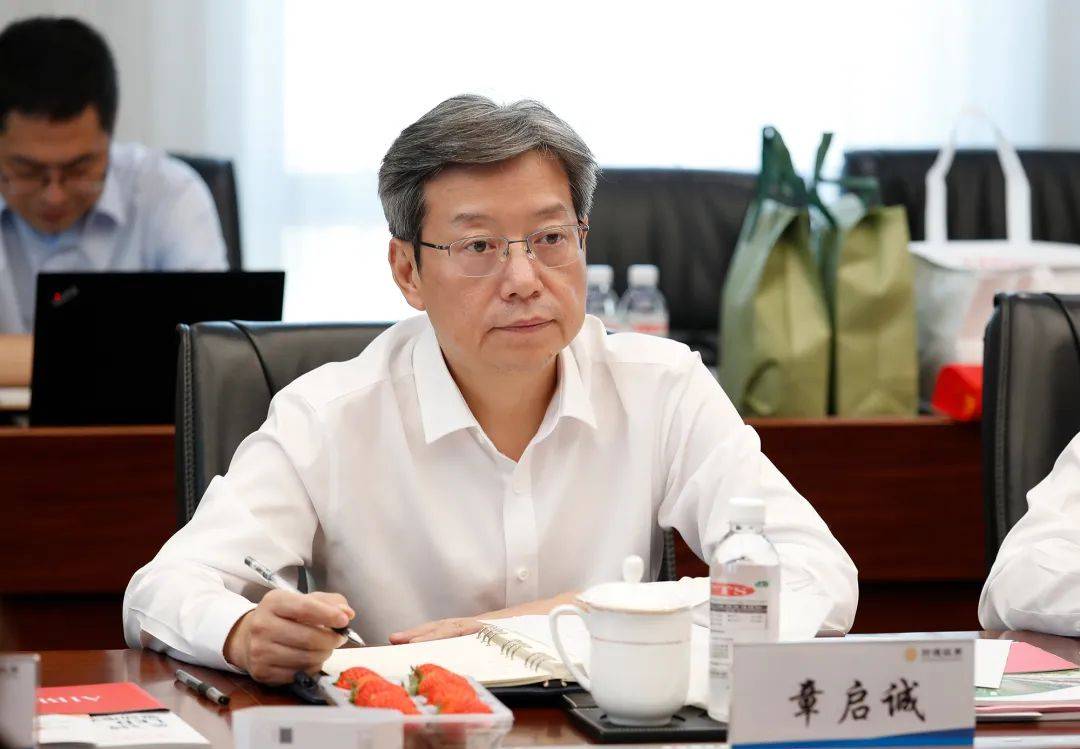 四维生态董事长华桂潮带队赴财通证券总部走访交流