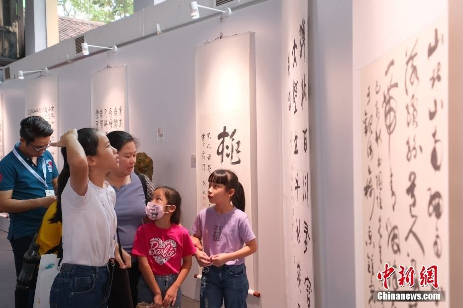 “世界书法嘉年华”在马来西亚吉隆坡开幕