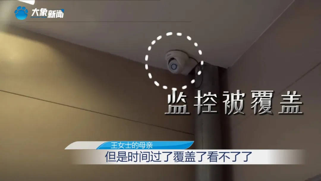 女子金手镯在家放了9天，突然戴不上，一称少了16克