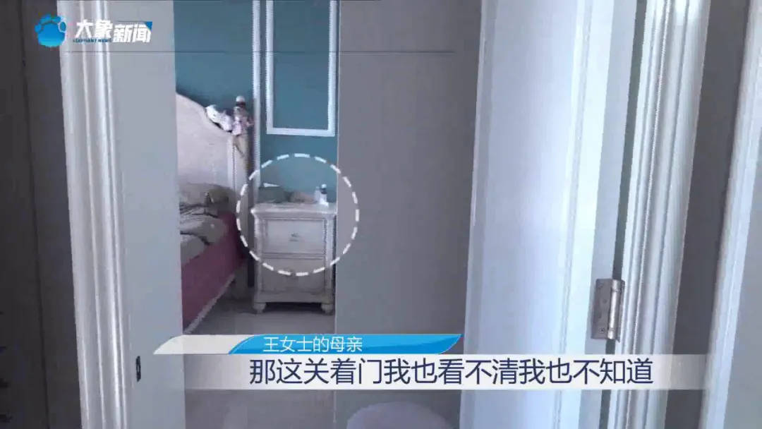 女子金手镯在家放了9天，突然戴不上，一称少了16克