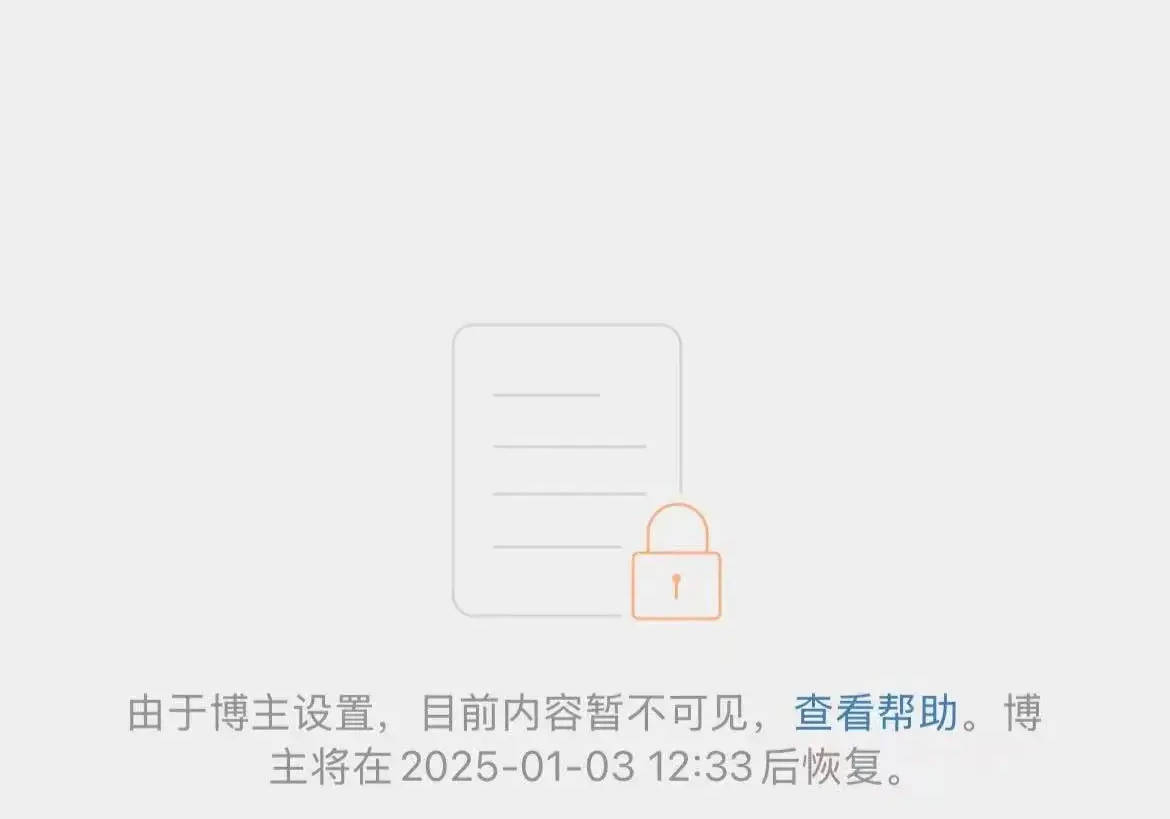 考古 | 赵露思因病停工引担忧，从普通女孩到顶流小花，26岁的她是如何一路逆袭的？