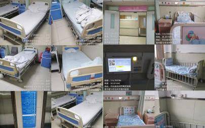 网传沧州市第四医院存在挂床住院套取医保基金院方称为不实信息