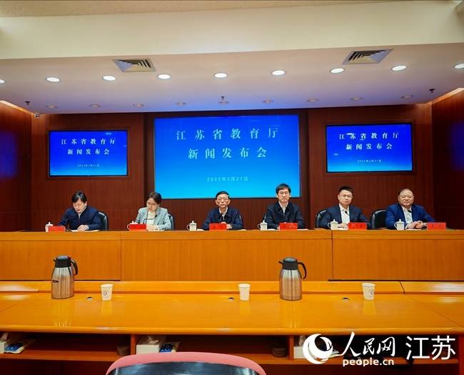 江苏多部门联动打造“大思政课”建设共同体