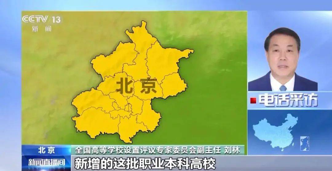 中考分流终于要取消了？国家这个重磅文件释放重要信号