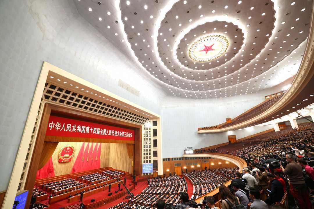 组图丨十四届全国人大三次会议举行闭幕会