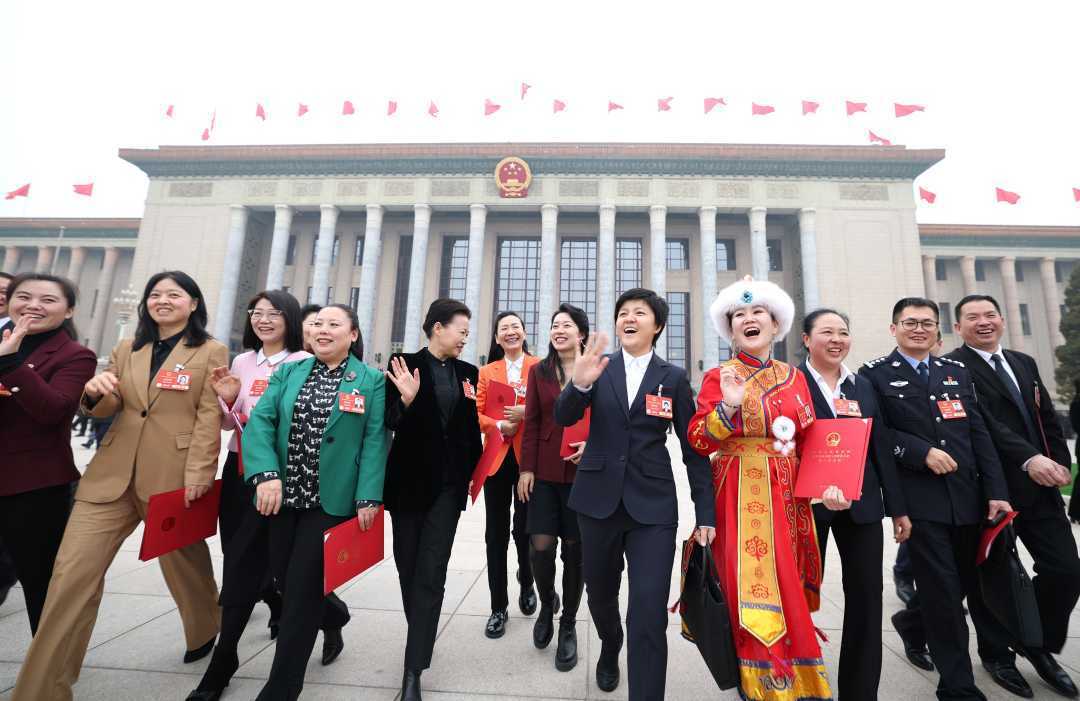 组图丨十四届全国人大三次会议举行闭幕会