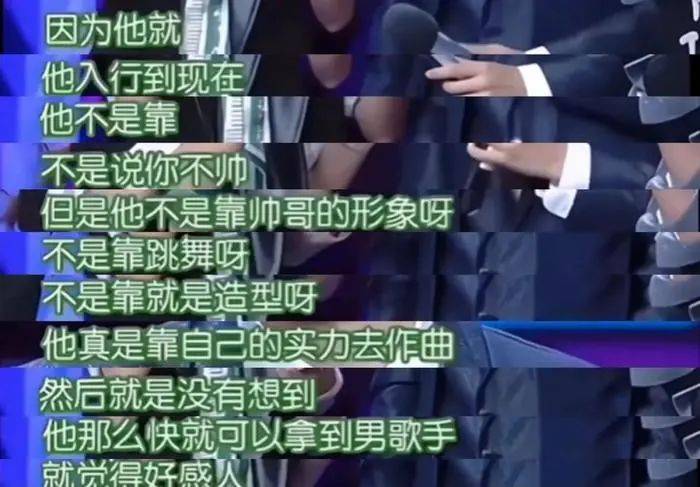 考古|薛凯琪因方大同去世终日以泪洗面!相识20年,他们的羁绊比爱情更接近永恒