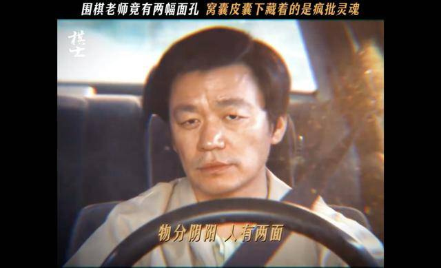 演员王宝强，最新发声！