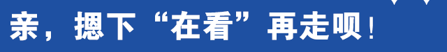 演员王宝强，最新发声！