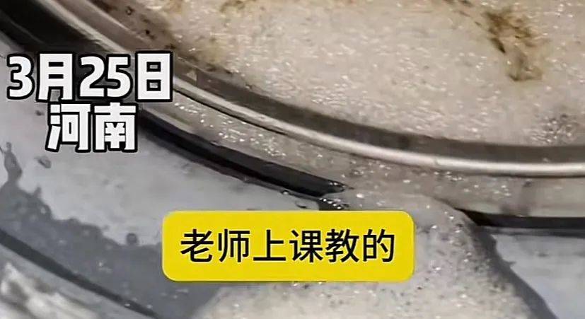 爆火的“伪科学”带货，正在教人把抗生素当洗发水用