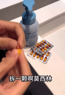 爆火的“伪科学”带货，正在教人把抗生素当洗发水用