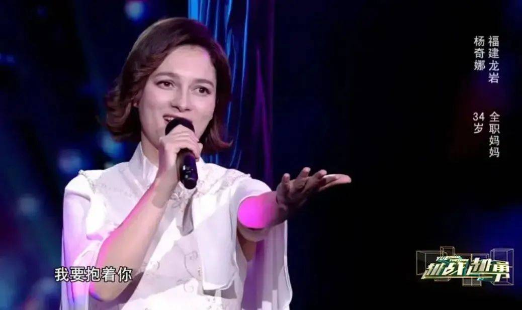 突发讣告！38岁“中国媳妇”因低血糖去世，曾多次登上央视舞台……