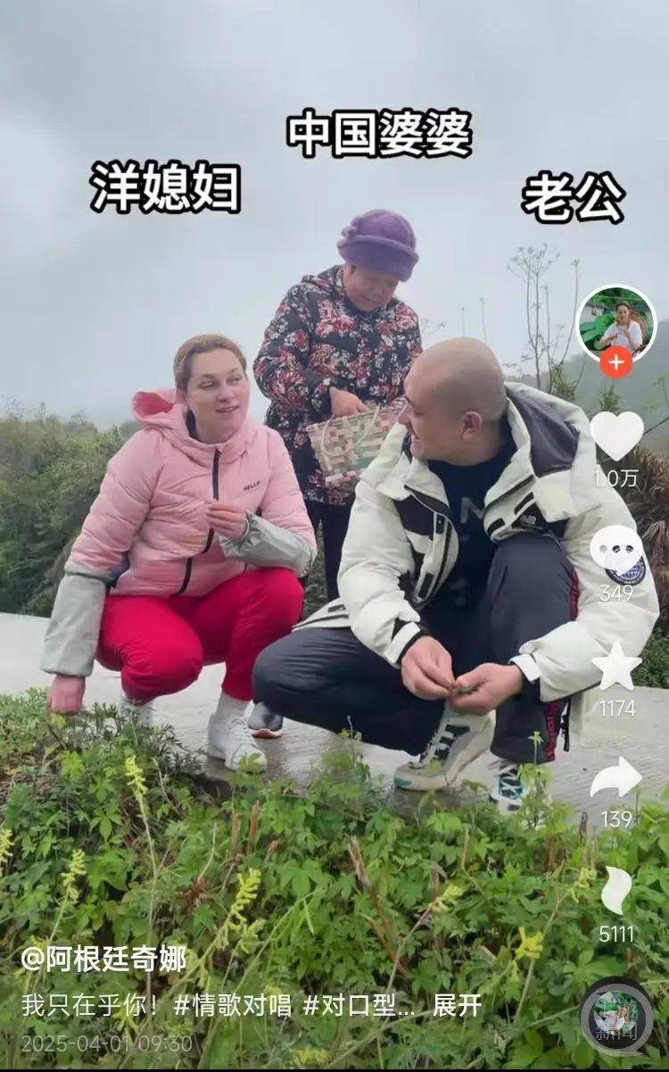 突发讣告！38岁“中国媳妇”因低血糖去世，曾多次登上央视舞台……