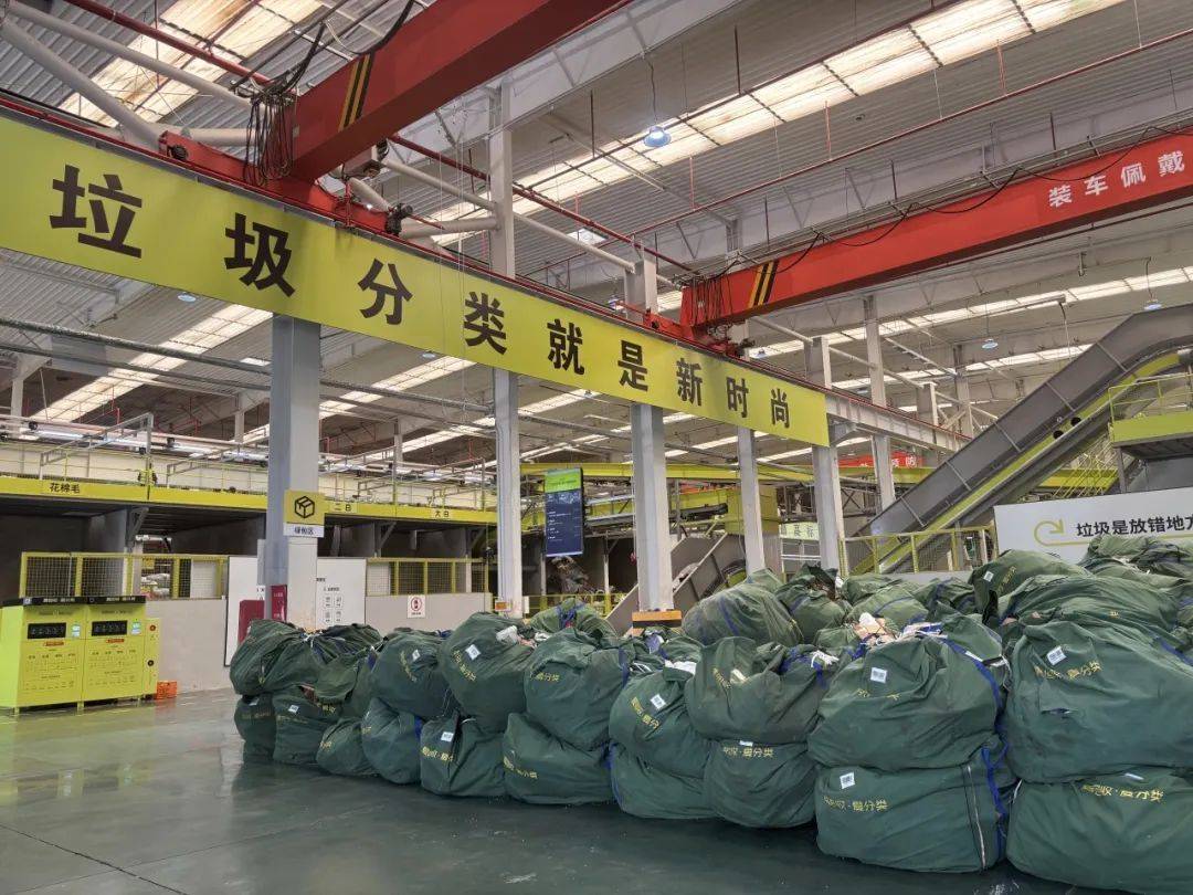 回收直达居民！北京1.6万个小区正在探索，有你家小区吗？