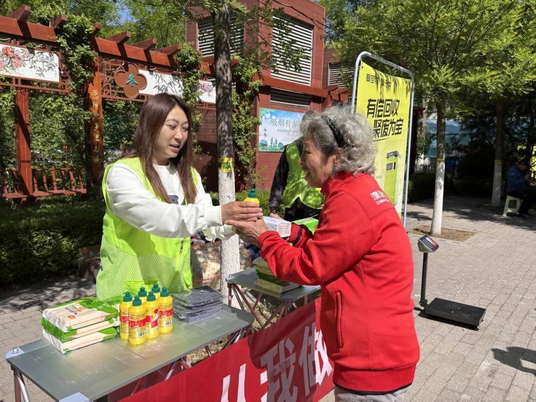 回收直达居民！北京1.6万个小区正在探索，有你家小区吗？