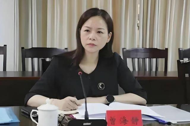 主动投案的曾海静，为谋取职务晋升行贿国家工作人员