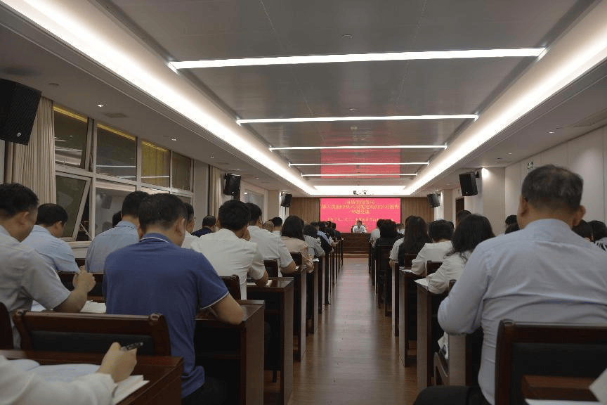 付向宇讲授深入贯彻中央八项规定精神学习教育专题党课