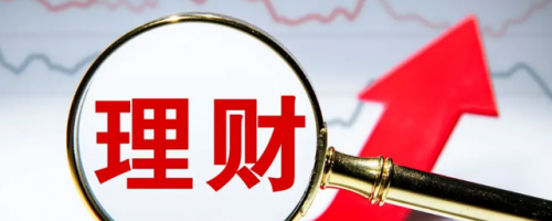 富汇外汇(富汇外汇官网)