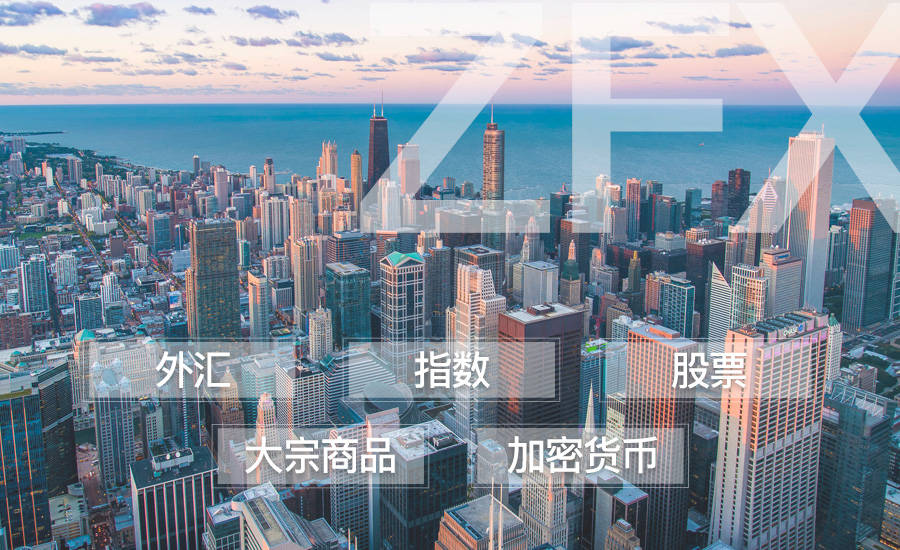证券公司外汇(证券公司外汇市场分析师待遇)