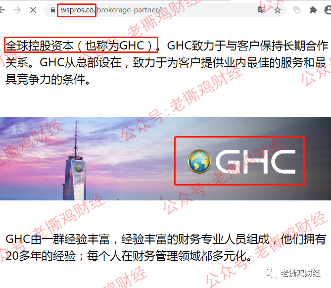 外汇网上开户(外汇多少钱开户)