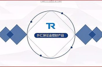 外汇视频讲座(外汇讲课视频教程)