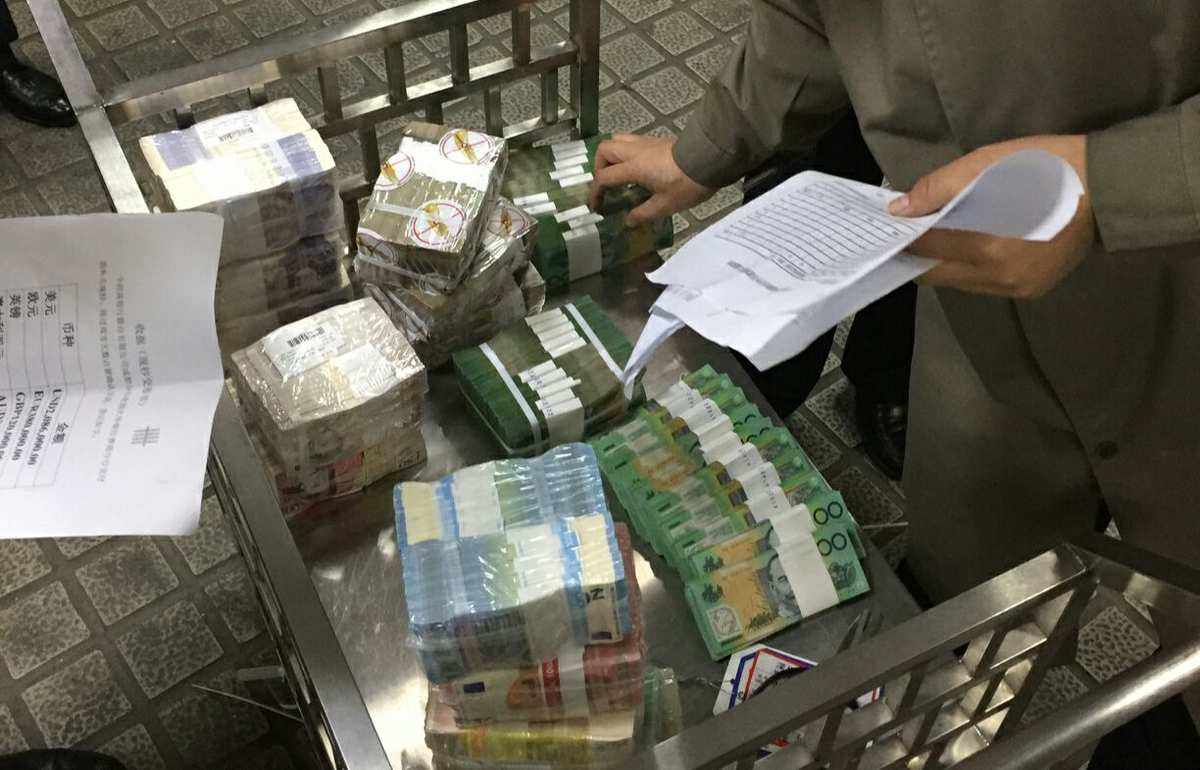 外汇换外币(外汇换人民币怎么换)