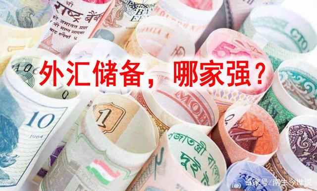 韩国外汇储备(韩国外汇储备数据)