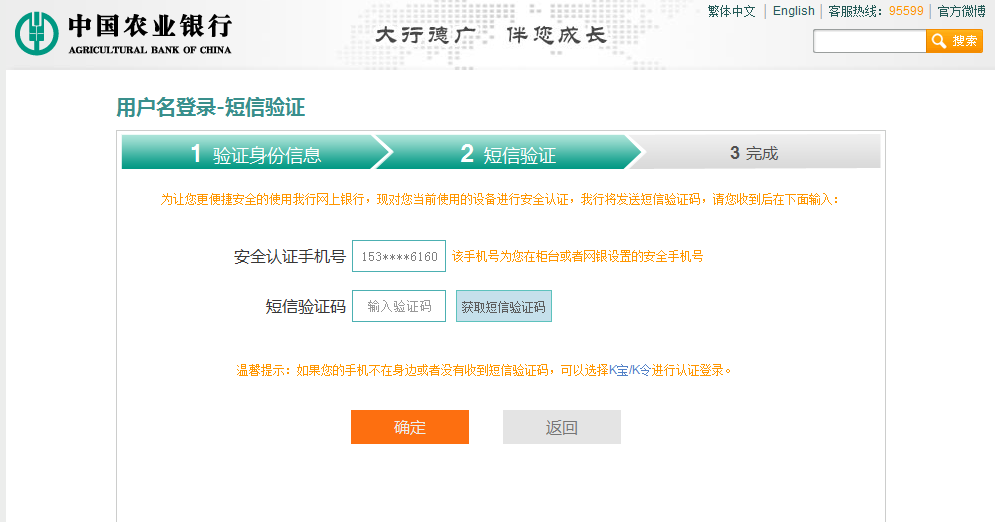 外汇转帐(外汇转帐限制)