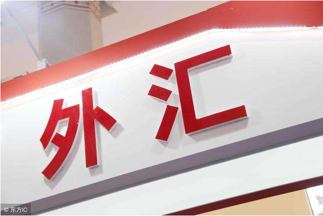 普顿外汇监管(普顿外汇受什么监管)