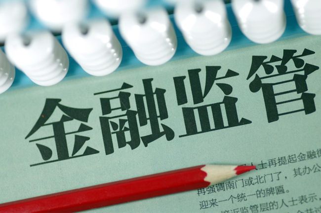 众筹外汇(国外众筹模式典型案例)