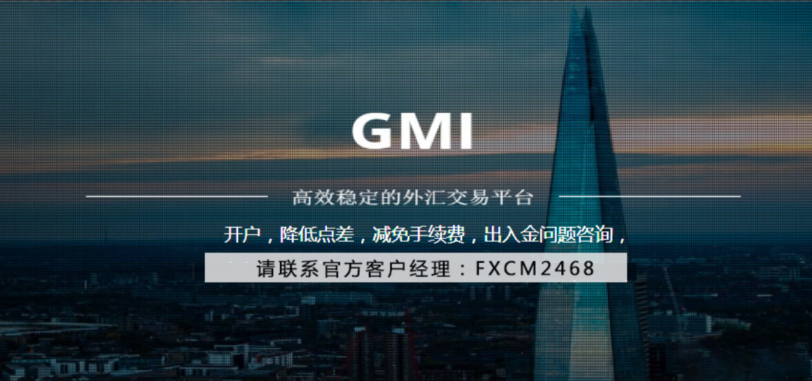 做外汇哪个平台好(十大正规外汇平台排行app)