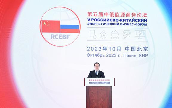 中国外汇杂志(中国外汇杂志是核心期刊吗)