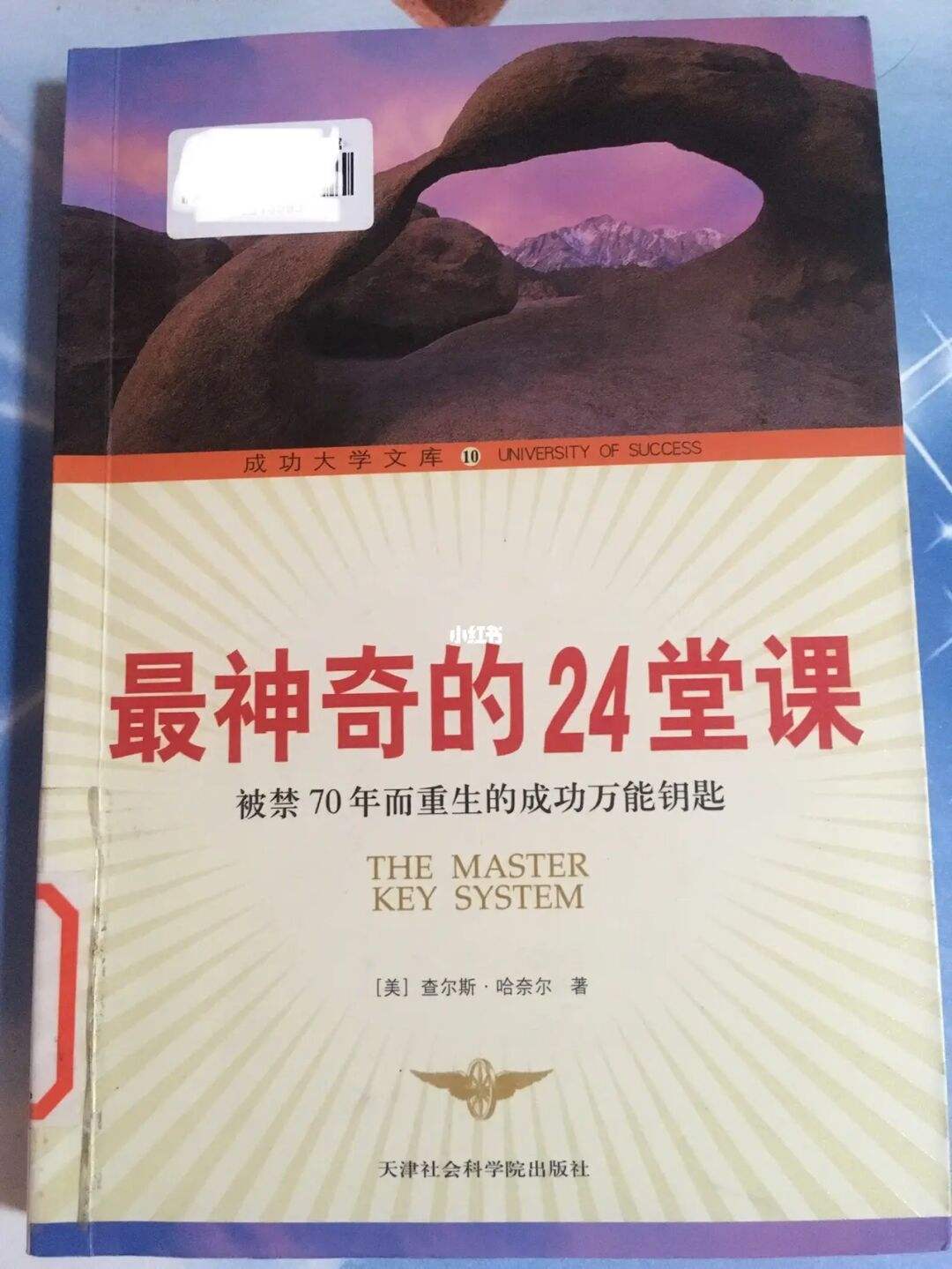 外汇24堂(外汇市场24小时交易)