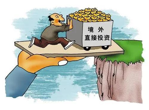 外汇代理机构(外汇代理是怎么回事)