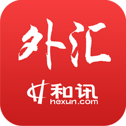 外汇论坛官网(外汇论坛官网网址)