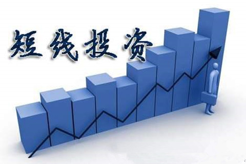 贵金属外汇交易(贵金属外汇投资平台)