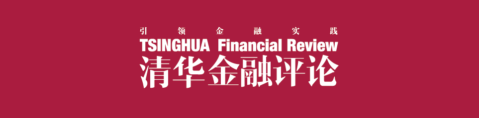 中国外汇杂志(中国外汇杂志是什么级别)