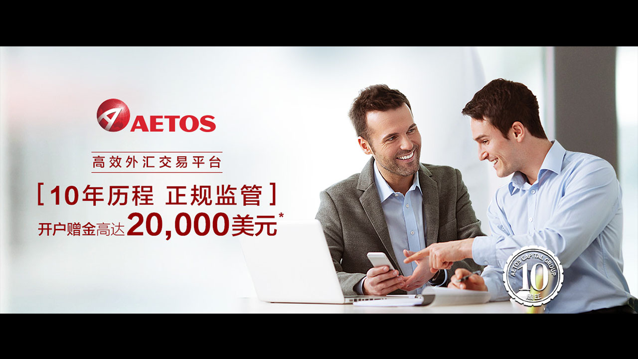 外汇开发客户(外汇开发客户经理招聘)