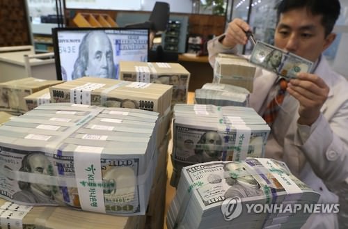韩国外汇(韩国外汇危机)