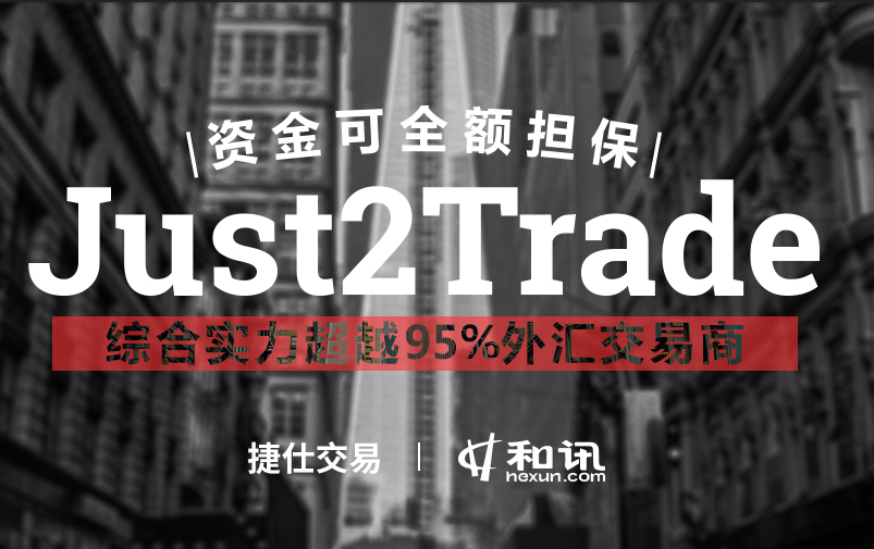 外汇交易平台公司(外汇交易平台公司哪家好)