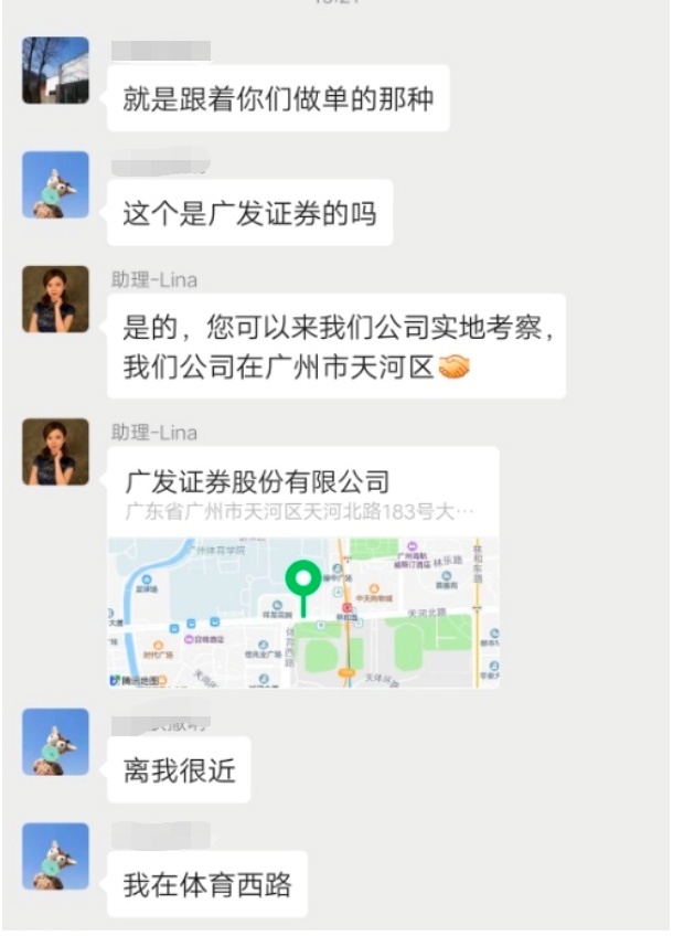 外汇管理员(外汇管理岗位)