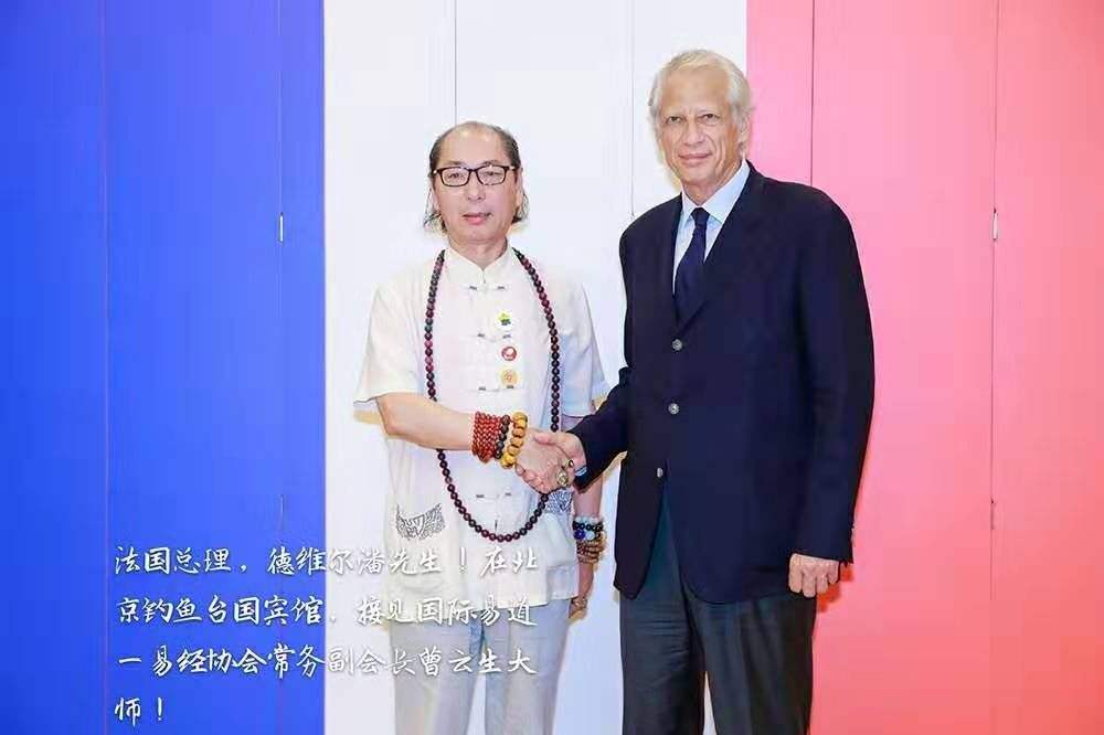 外汇德维尔(德汇外汇交易)