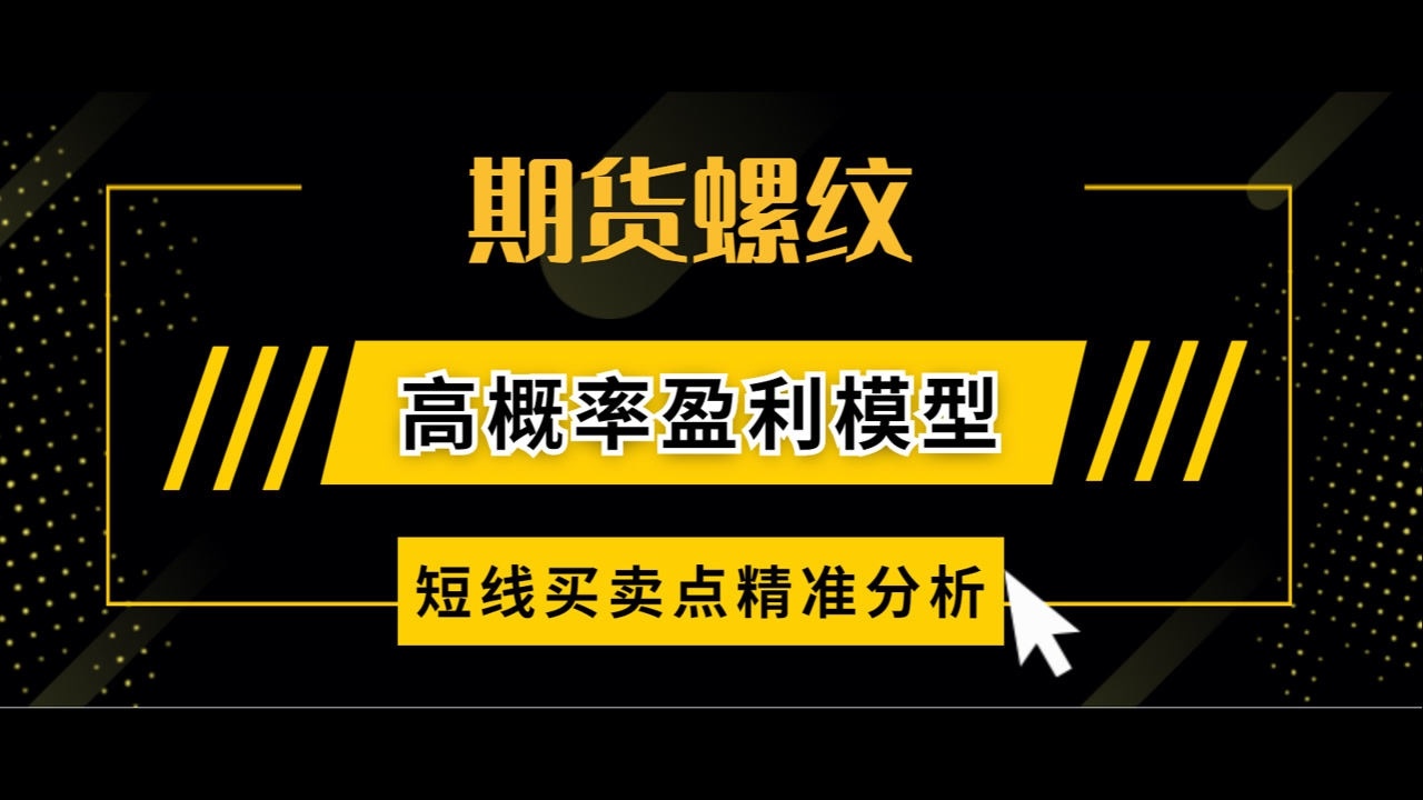外汇什么是锁单(外汇什么是锁单交易)