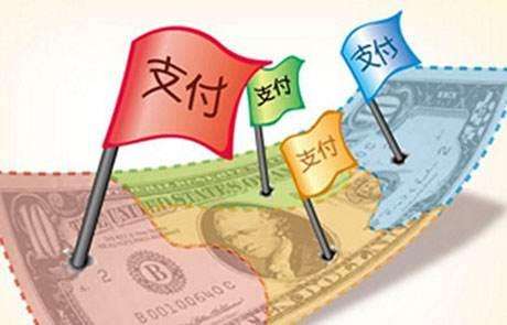 外汇怎么办理(办理外汇账户的流程)