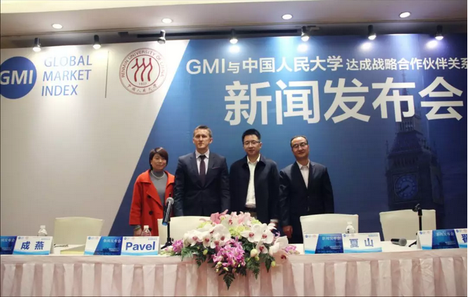 关于gmi外汇平台的信息